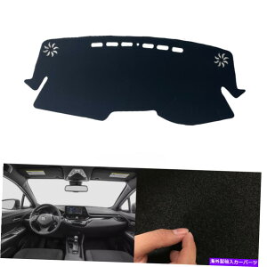 Dashboard Cover �g���^�̂��߂�C-HR 18-21�J�[�_�b�V���{�[�h�J�o�[�_�b�V���}�b�g�V�F�[�h�ی�p�b�h�u���b�N For Toyota C-HR 18-21 Car Dashboard Cover Dash Mats Shade Protective Pad Black�y���s�A���i�z
