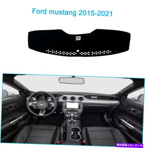 Dashboard Cover _bV}bgVF[hیpbhtH[h}X^O2015-2021_bV{[hJo[ɃtBbg Dash Mats Shade Protective Pad Fit For Ford mustang 2015-2021 Dashboard Cover