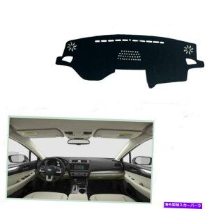 Dashboard Cover XoAEgobN2015-2019J[_bV{[hJo[_bV}bgVF[hیpbh For Subaru Outback 2015-2019 Car Dashboard Cover Dash Mats Shade Protective Pad