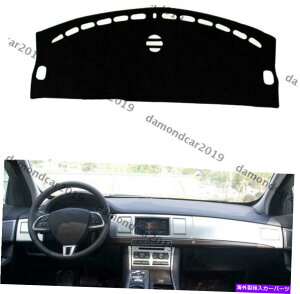 Dashboard Cover WK[XF̃_bV{[hJo[pbh2009-2015ԗDNN Dashboard Cover Pad For Jaguar XF 2009-2015 Left Drive Car DNN