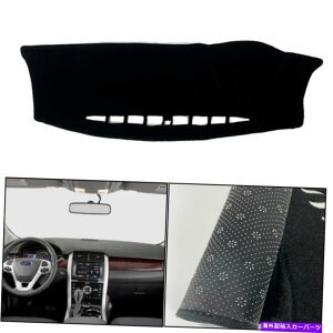 Dashboard Cover tH[hGbW2011-2014_bV{[hJo[p_bV}bgVF[hیpbh Dash Mats Shade Protective Pad For Ford edge 2011-2014 Dashboard Cover