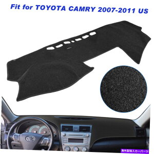 Dashboard Cover _bV}bg_bVJo[_bV{[h}bgJ[CeApbhg^J2007-2011č DashMat Dash Cover Dashboard Mat Car Interior Pad For TOYOTA CAMRY 2007-2011 US