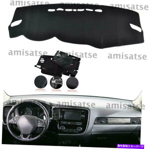 Dashboard Cover Mithubishi Outlander 2014-2019 LHD BlackDashmat Dash Mat DashboardJo[ Dashmat Dash Mat Dashboard Cover For Mitshubishi Outlander 2014-2019 LHD Black