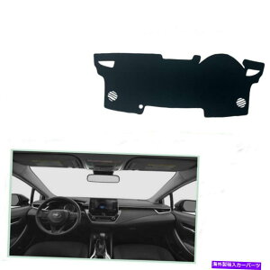 Dashboard Cover g^J[2020-2021J[_bV{[hJo[_bV}bgVF[hیpbh For Toyota Corolla 2020-2021 Car Dashboard Cover Dash Mats Shade Protective Pad
