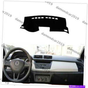 Dashboard Cover Skoda Fabia 2015-2017̃_bV{[hJo[pbhLeft Drive Car DNN Dashboard Cover Pad for Skoda Fabia 2015-2017 Left Drive Car DNN
