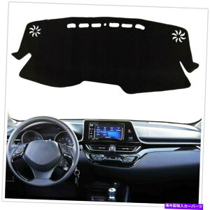 Dashboard Cover g^CHR C-HR 2016-2019ubNJ[_bVJo[}bg_bV{[hpbhJ[ybgLHD For Toyota CHR C-HR 2016-2019 Black Car Dash Cover Mat Dashboard Pad Carpet LHD