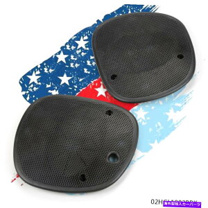 Dashboard Cover 98-05 S10 S15�u���U�[�W�~�[�_�b�V���{�[�h�̏�q���h���C�u�ɓK�����X�s�[�J�[�J�o�[ Speaker Cover Fit For 98-05 S10 S15 Blazer Jimmy Dash Board Passenger & Drive�y���s�A���i�z