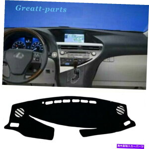 Dashboard Cover _bV{[hیpbh_bVJo[}bgVF[hubNNTXES350 2013-2017 Dashboard Protective Pad Dash Cover Mats Shade Black For Lexus ES350 2013-2017
