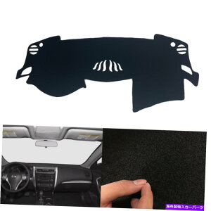Dashboard Cover YAeB}13-18Ԃ̃_bV{[hJo[_bV}bgVF[hیpbhubN For Nissan Altima 13-18 Car Dashboard Cover Dash Mats Shade Protective Pad black