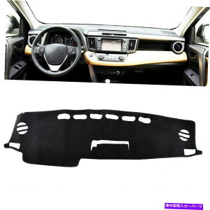 Dashboard Cover g^RAV4 2013-2018 LHD̂߂̃ubN_bV{[hJo[pbh_bV}bgA`X Black Dashboard Cover Pad Dashmat Anti-Sun For Toyota RAV4 2013-2018 LHD