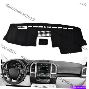 Dashboard Cover Ford F150 F -150 2015-2018̃hCuJ[DNÑ_bV{[hJo[pbh Dashboard Cover Pad For Ford F150 F-150 2015 - 2018 Left Drive Car DNN