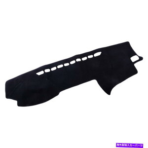Dashboard Cover g^vh/NTXGX470 J120 2003-2009_bV}bg_bV}bg_bV{[hJo[ɓKĂ܂ Fit For Toyota Prado/Lexus GX470 J120 2003-2009 Dashmat Dash Mat Dashboard Cover