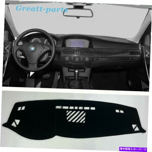 Dashboard Cover J[_bV{[hیpbh_bVJo[}bgVF[hubNBMW E60 2004-2010 Car Dashboard Protective Pad Dash Cover Mats Shade Black For BMW E60 2004-2010
