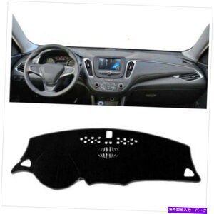 Dashboard Cover V{[}u2016-2018_bV{[hJo[_bV}bg_bV}bgpbhTVF[h1x For Chevrolet Malibu 2016-2018 Dashboard Cover Dashmat Dash Mat Pad Sun Shade 1X