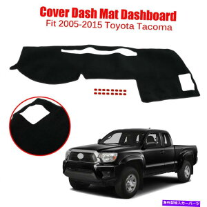 Dashboard Cover J[_bV{[h_bV}bgJo[J[ybgtBbg2005-2015g^^R}_bV}bgubN Car Dashboard Dash Mat Cover Carpet Fit 2005-2015 Toyota Tacoma Dashmat Black