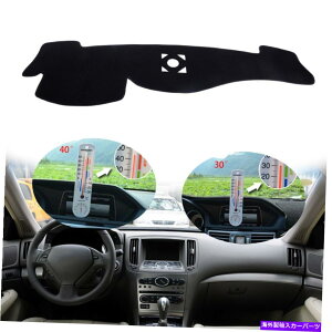 Dashboard Cover Infiniti G25 G37 Q60 Q40 LHD�Ƀt�B�b�g����u���b�N�_�b�V���}�b�g�_�b�V���{�[�h�}�b�g�J�o�[�p�b�h Black Dashmat Dashboard Mat Cover Pad Fit For Infiniti G25 G35 G37 Q60 Q40 LHD�y���s�A���i�z