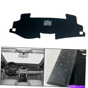 Dashboard Cover g^J̃_bV}bgVF[hیpbh2012-2014_bV{[hJo[ Dash Mats Shade Protective Pad For Toyota Camry 2012-2014 Dashboard Cover