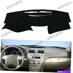 Dashboard Cover J[_bV}bg_bV}bgJo[_bV{[hTpbhg^J2007-11ubNLHD Car Dash Mat DashMat Cover Dashboard Sun Pad For Toyota Camry 2007-11 Black LHD