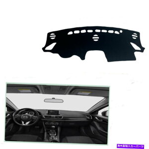 Dashboard Cover }c_3 2014-2018ubNJ[_bV{[hJo[_bV}bgVF[hیpbh For mazda 3 2014-2018 Black Car Dashboard Cover Dash Mats Shade Protective Pad