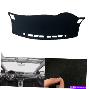 Dashboard Cover YZg16-19Ԃ̃_bV{[hJo[_bV}bgVF[hیpbhubN For Nissan Sentra 16-19 Car Dashboard Cover Dash Mats Shade Protective Pad black