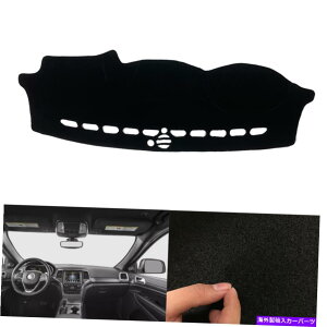Dashboard Cover W[vOh`FL[11-20Ԃ̃_bV{[hJo[_bV}bgVF[hیpbh For jeep Grand cherokee 11-20 Car Dashboard Cover Dash Mats Shade Protective Pad