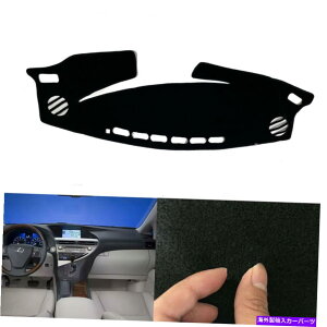 Dashboard Cover NTXES350 13-17Ԃ̃_bV{[hJo[_bV}bgVF[hیpbhubN For Lexus ES350 13-17 Car Dashboard Cover Dash Mats Shade Protective Pad Black