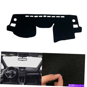 Dashboard Cover XotHX^[2013-2018J[_bV{[hJo[_bV}bgVF[hیpbh For Subaru Forester 2013-2018 Car Dashboard Cover Dash Mats Shade Protective Pad