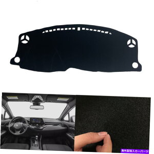 Dashboard Cover z_HR-V 2018-2021J[_bV{[hJo[_bV}bgVF[hیpbh For Honda HR-V 2018-2021 Car Dashboard Cover Dash Mats Shade Protective Pad