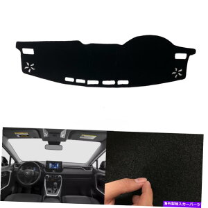 Dashboard Cover g^RAV4 2019-21J[_bV{[hJo[_bV}bgVF[hیpbhubN For Toyota RAV4 2019-21 Car Dashboard Cover Dash Mats Shade Protective Pad Black