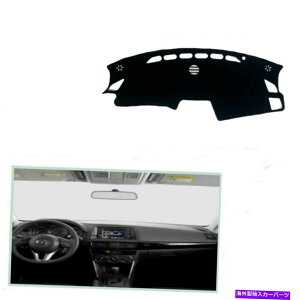 Dashboard Cover }c_CX-5 2013-2016J[_bV{[hJo[_bV}bgVF[hیpbh For Mazda CX-5 2013-2016 Car Dashboard Cover Dash Mats Shade Protective Pad