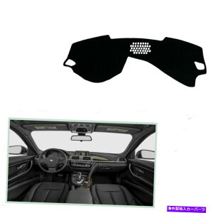 Dashboard Cover BMW F30 2012-2018ubNJ[_bV{[hJo[_bV}bgVF[hیpbh For BMW F30 2012-2018 Black Car Dashboard Cover Dash Mats Shade Protective Pad
