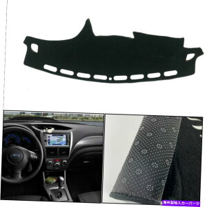 Dashboard Cover XotHX^[̂߂̃_bV}bgVF[hیpbh08-12_bV{[hJo[ Dash Mats Shade Protective Pad For Subaru Forester 08-12 Dashboard Cover