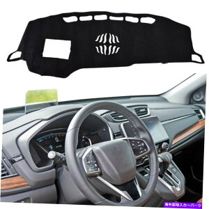 Dashboard Cover z_CRV CR-V 2017 2018_bV}bg_bV}bg_bV{[hJo[TVF[hLHDV For Honda CRV CR-V 2017 2018 Dashmat Dash Mat Dashboard Cover Sun Shade LHD New