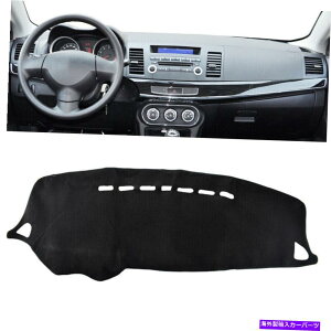 Dashboard Cover �����̃_�b�V���{�[�h�J�o�[�_�b�V���}�b�g�_�b�V���}�b�g�O�H�����T�[2008-2017 LHD�ɓK���Ă��܂� Inner Dashboard Cover Dashmat Dash Mat Fit For Mitsubishi Lancer 2008-2017 LHD