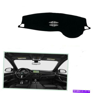 Dashboard Cover BMW F15 2014-2018ubNJ[_bV{[hJo[_bV}bgVF[hیpbh For BMW F15 2014-2018 Black Car Dashboard Cover Dash Mats Shade Protective Pad