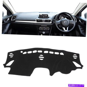 Dashboard Cover }c_3iBMj2014-2016_bV{[hJo[_bV}bg_bV}bgpbhTVF[hRHD For MAZDA 3 (BM) 2014-2016 Dashboard Cover Dashmat Dash Mat Pad Sun Shade RHD