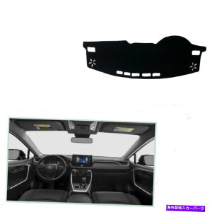 Dashboard Cover g^RAV4p19-21ubNJ[_bV{[hJo[_bV}bgVF[hیpbh For Toyota RAV4 19-21 Black Car Dashboard Cover Dash Mats Shade Protective Pad