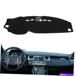 Dashboard Cover J[_bV{[hpbh_bVJo[CeA}bgtBbgh[o[LR3W[o[X|[c Car Dashboard Pad Dash Cover Interior Mat Fit Land Rover LR3 Range Rover Sport