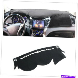 Dashboard Cover 1PCubN_bV{[hJo[pbh_bV}bg}bgq_C\i^2011-2014 LHD 1pc Black Dashboard Cover Pad Dashmat Mat For Hyundai Sonata 2011-2014 LHD