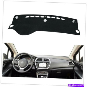 Dashboard Cover 1PCubN_bV}bg_bV{[h}bgJo[2014-2017XYLSX4 S-CROSS̃A`X 1pc Black Dashmat Dashboard Mat Cover Anti-Sun For 2014-2017 Suzuki SX4 S-Cross