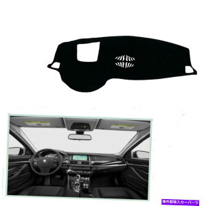 Dashboard Cover BMW F10 2010-2016ubNJ[_bV{[hJo[_bV}bgVF[hیpbh For BMW F10 2010-2016 Black Car Dashboard Cover Dash Mats Shade Protective Pad