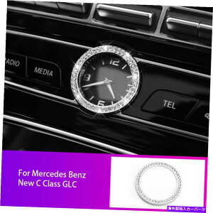 Dashboard Cover ZfXxc̑OgJo[͂ރNX^_bV{[hNbN Crystal Dashboard Clock Surrounding Decoration Ring Trim Cover For Mercedes Benz