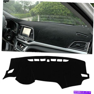 Dashboard Cover 2017�N�̃u���b�N2018�q�����_�C�G�����g���_�b�V���{�[�h�_�b�V���}�b�g�_�b�V���}�b�g�T���J�o�[�p�b�h Black For 2017 2018 HYUNDAI ELANTRA Dashboard Dash Mat DashMat Sun Cover Pad�y���s�A���i