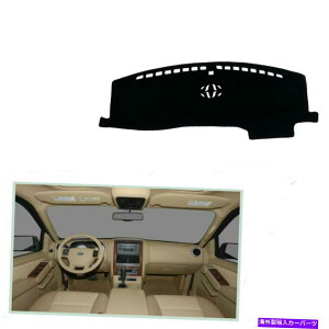 Dashboard Cover �t�H�[�h�G�N�X�v���[���[06-10�u���b�N�J�[�_�b�V���{�[�h�J�o�[�_�b�V���}�b�g�V�F�[�h�ی�p�b�h For Ford Explorer 06-10 Black Car Dashboard Cover Dash Mats Shade Protective Pad�y���s�A���i�z