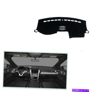 Dashboard Cover tH[hGNXv[[11-19ubNJ[_bV{[hJo[_bV}bgVF[hیpbh For Ford Explorer 11-19 Black Car Dashboard Cover Dash Mats Shade Protective Pad