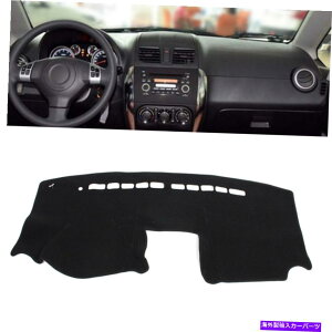 Dashboard Cover _bVJo[_bV}bg_bV{[h}bgJ[CeApbhtBbgXYLSX4 2009-2012 LHD Dash Cover Dashmat Dashboard Mat Car Interior Pad Fit SUZUKI SX4 2009-2012 LHD