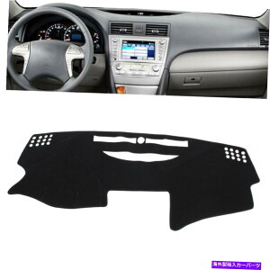 Dashboard Cover g^J2006-2011_bV}bg_bVJo[_bV{[h}bgJ[CeApbh For Toyota Camry 2006-2011 DashMat Dash Cover Dashboard Mat Car Interior Pad