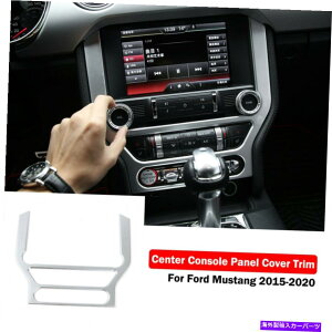Dashboard Cover �_�b�V���{�[�hGPS�t���[���p�l���J�o�[�i�r�Q�[�V�����g�����t�H�[�h�}�X�^���O15+�V���o�[ABS�̃g���� Dashboard GPS Frame Panel Cover Navigation Trim for Ford Mustang 15+ Silver ABS�y���s�A���i