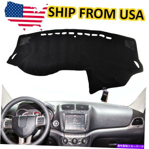 Dashboard Cover Xukey Dash Mat Dashboard Cover Dashmat for Dodge Journey 2011-2018�J�[�y�b�g�p�b�h Xukey Dash Mat Dashboard Cover Dashmat For Dodge Journey 2011-2018 Carpet Pad�y���s�A���i�z