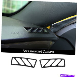 Dashboard Cover V{[J}̃_bV{[hGAxgJo[_bVg2010-2015J[{t@Co[ Dashboard Air Vent Cover Dash Trim For Chevrolet Camaro 2010-2015 Carbon Fiber